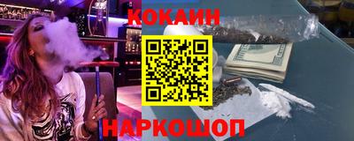 прущая мука Гусев