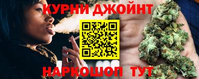 кокаин премиум Гусь-Хрустальный