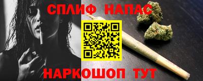 прущая мука Гусев