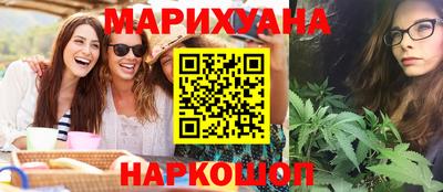 прущая мука Гусев