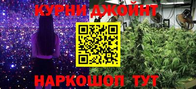 прущая мука Гусев