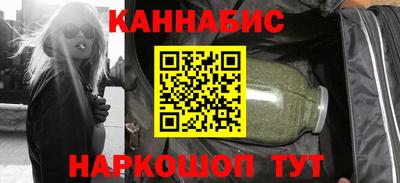 синтетический гашиш Каменск-Уральский