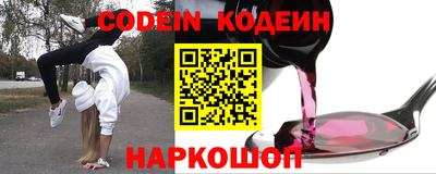 прущая мука Гусев