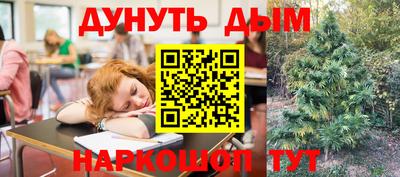 прущая мука Гусев