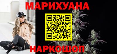 прущая мука Гусев