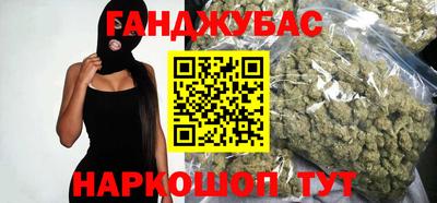 кокаин премиум Гусь-Хрустальный