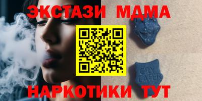 прущая мука Гусев