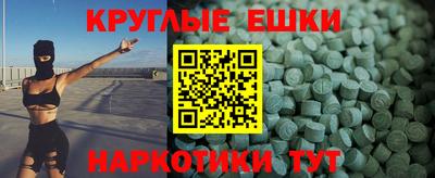 кокаин премиум Гусь-Хрустальный