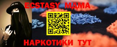 прущая мука Гусев