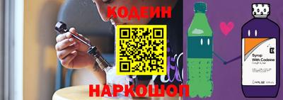 прущая мука Гусев