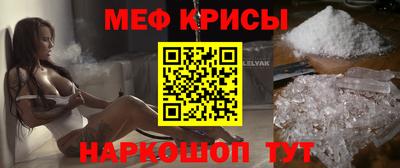 прущая мука Гусев